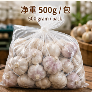 大蒜 (Bawang Putih)