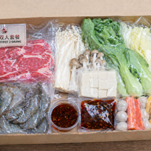 火锅双人套餐   (Paket Hotpot 2 Orang)