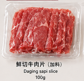 鲜切牛肉片（加料）/tambahan daging sapi